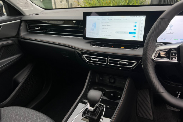2026 MG HS Excite SUV Image 13
