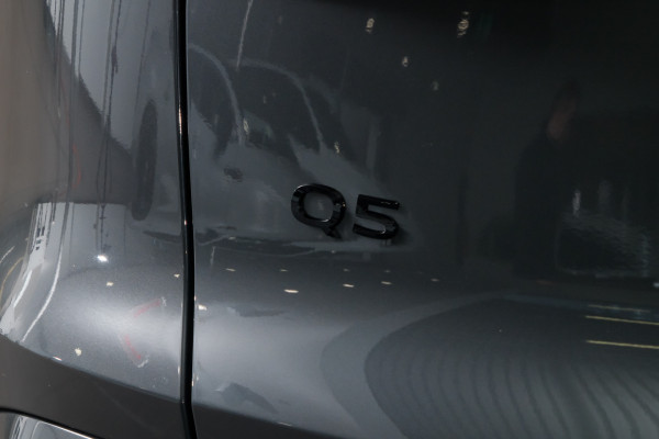 2026 Audi Q5 e-hybrid 270kW SUV image 19