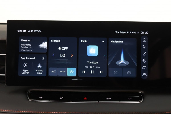2026 MG HS Super Hybrid Essence SUV Image 11