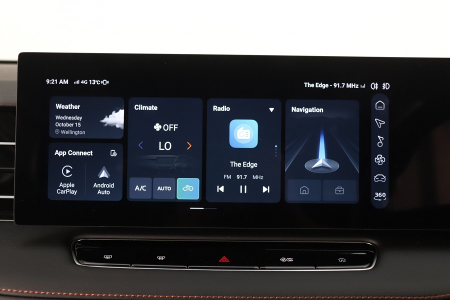 2026 MG HS Super Hybrid Essence SUV Image 11