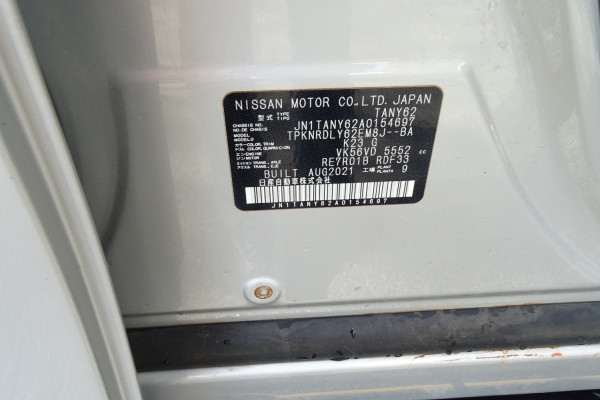 2021 Nissan Patrol Y62 Series 5 Ti SUV Image 13
