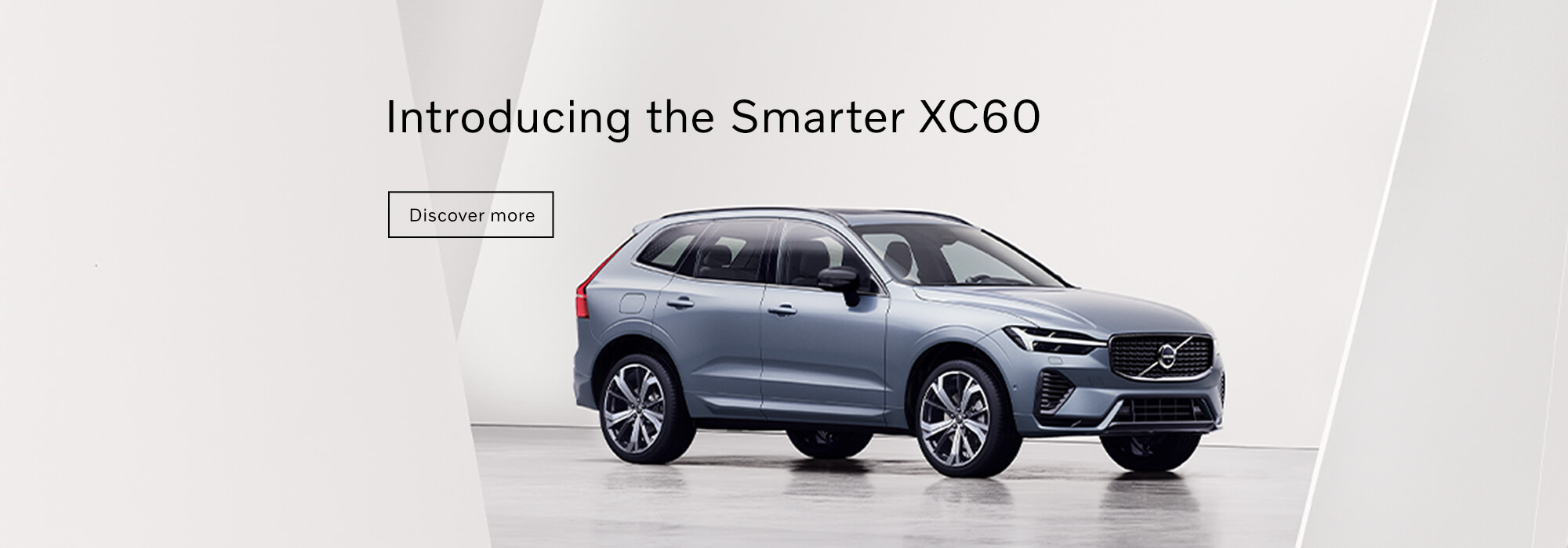 Introducing the Smarter Volvo XC60