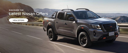 nissan latest offers