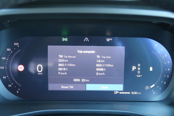 2025 MY26 Volvo XC40 XZ Plus B4 SUV Image 24