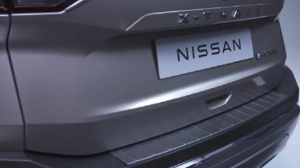 REAR BUMPER PROTECTOR