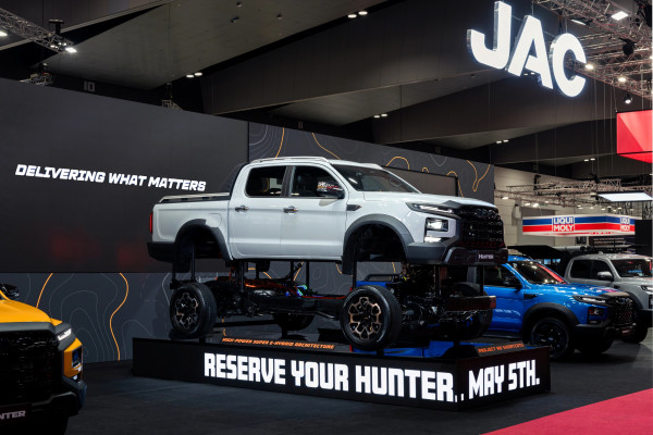 Reservations for the Hunter PHEV open 5 May 2026.
