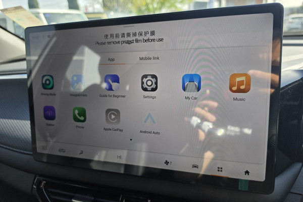 2026 GAC EMZOOM  Premium SUV Image 19