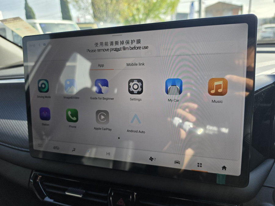 2026 GAC EMZOOM  Premium SUV Image 19