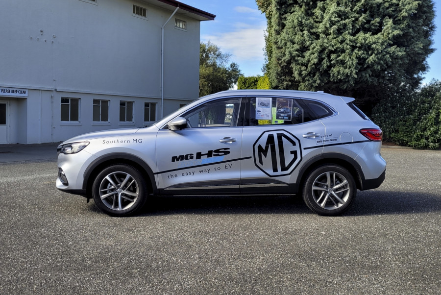 2023 MG HS PHEV Essence Plug-In Hybrid SUV Image 6