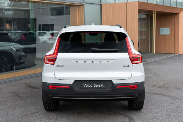 2025 MY26 Volvo XC40 XZ Ultra B4 Dark SUV Image 9