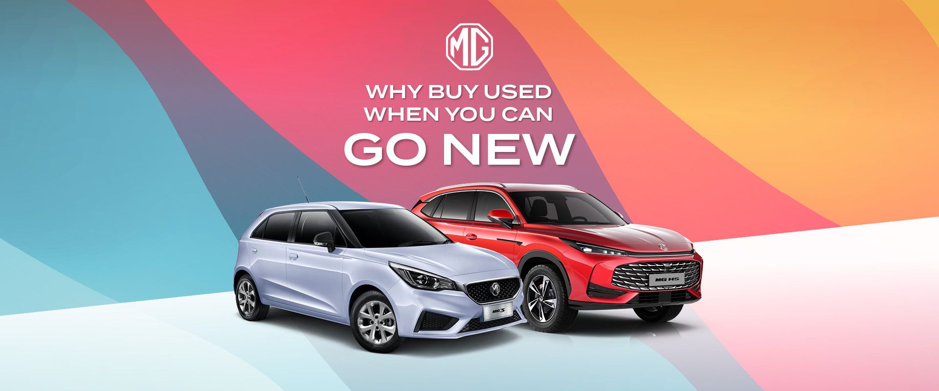 Why buy used when you can go new