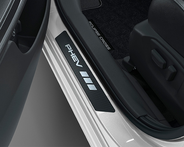 Scuff Plate with &quot;PHEV&quot; logo