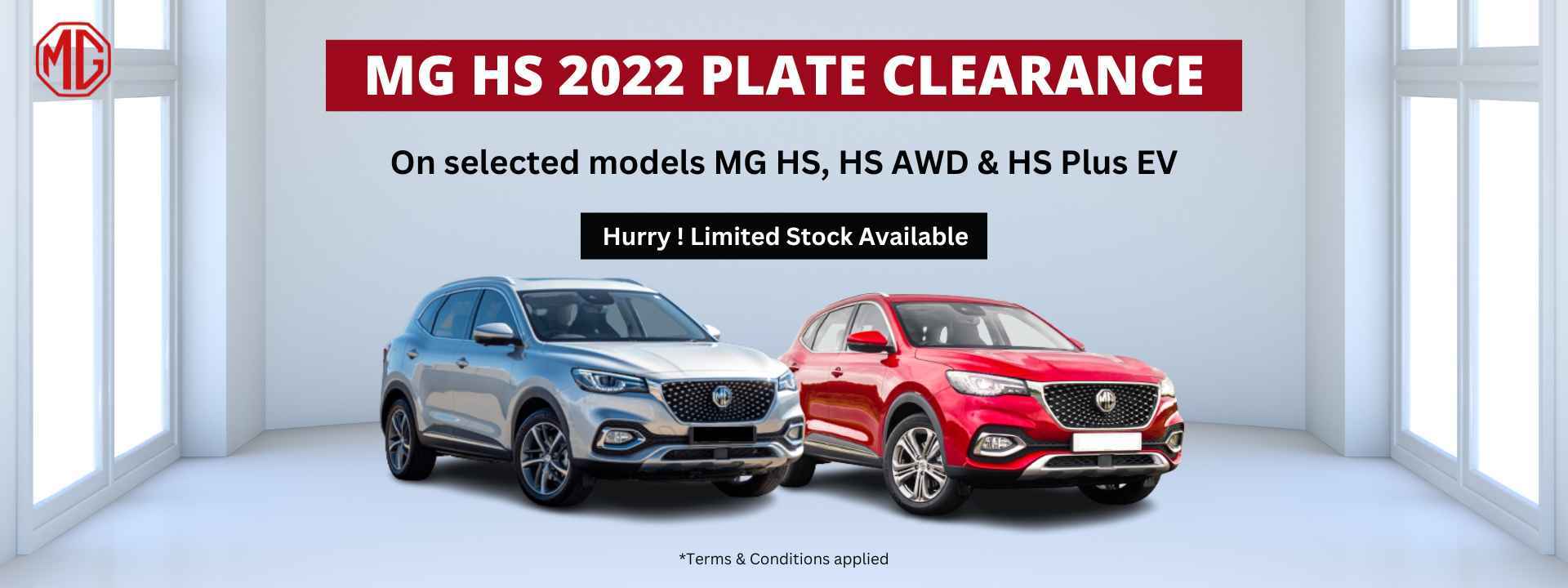 MG HS 2022 Plate Clearance Sale