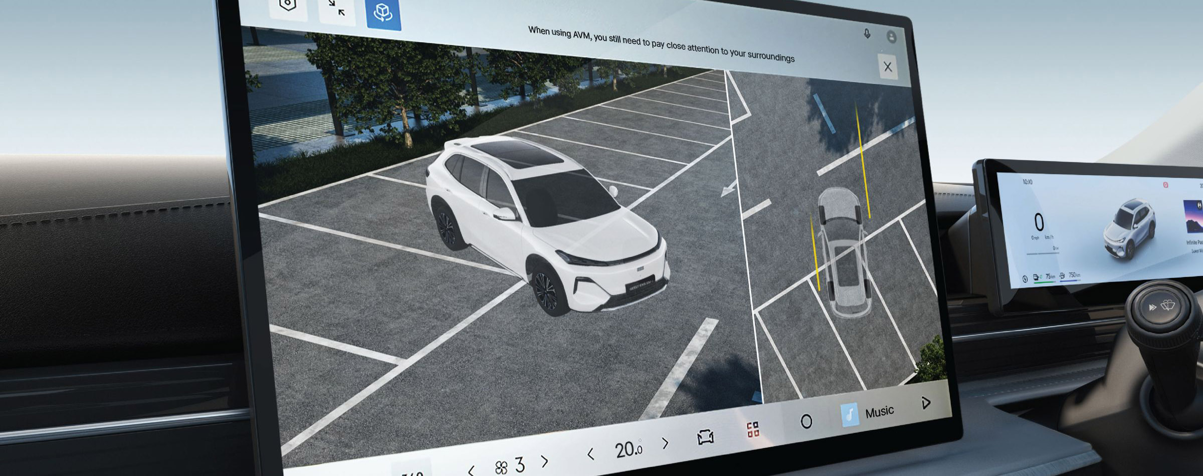 Surround View Monitor Image
