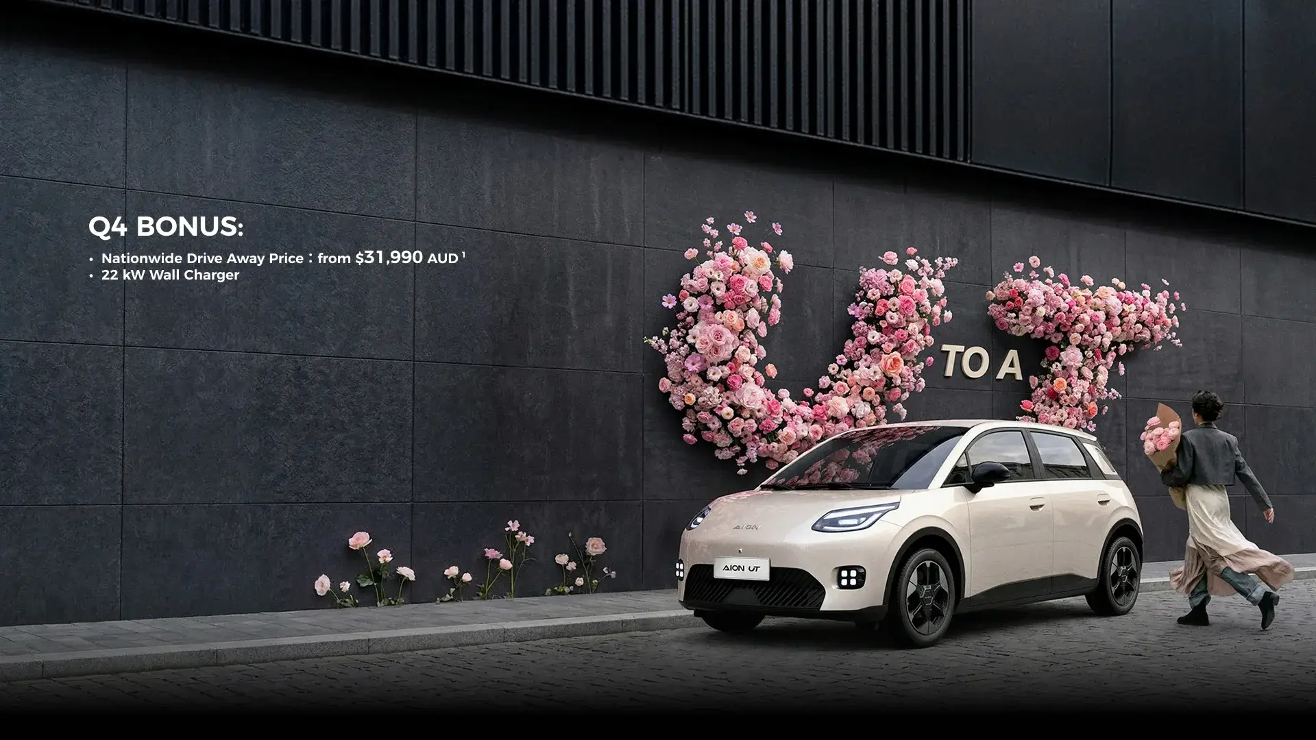 AION UT: Driveaway from $31,990<sup>1</sup>
