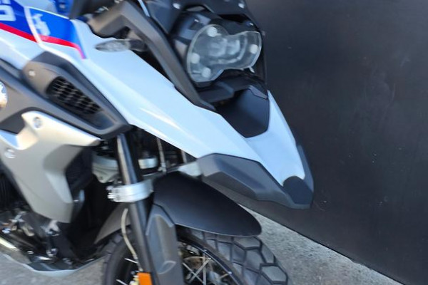 2019 BMW R 1250 GS Rallye R 1250