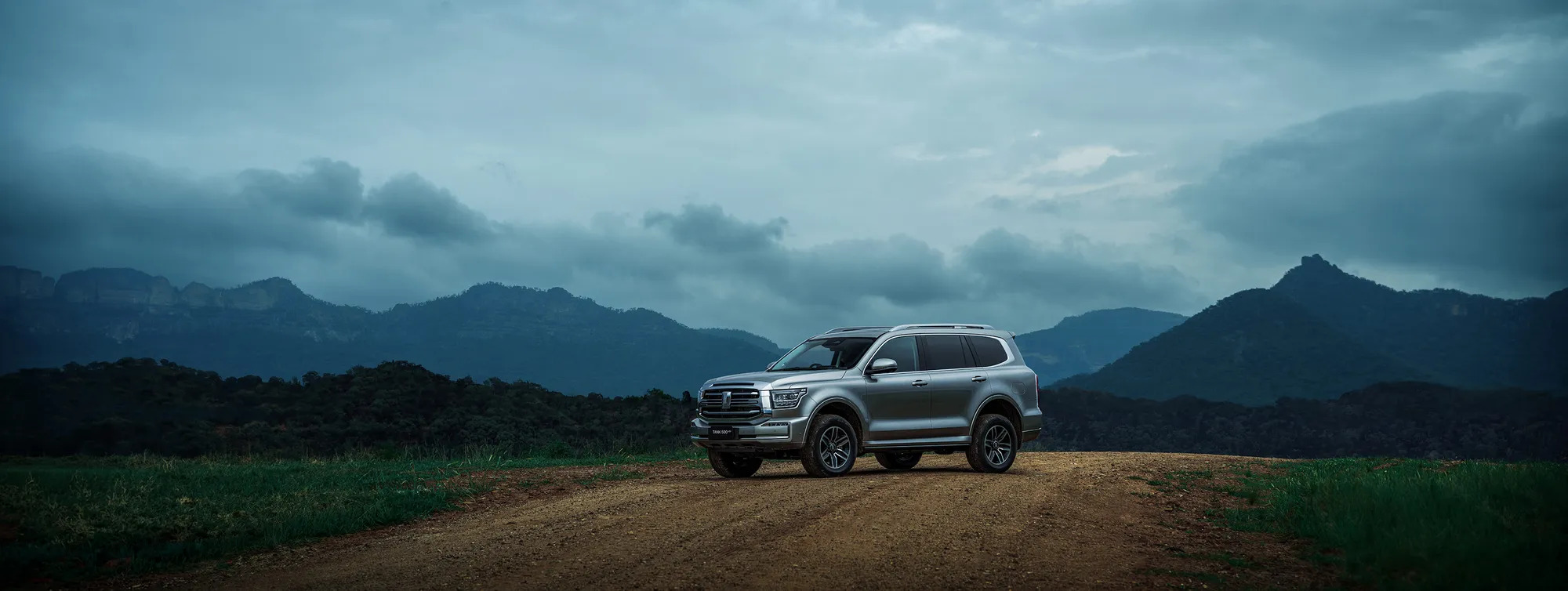 Explore the Tank 500 Exterior Image