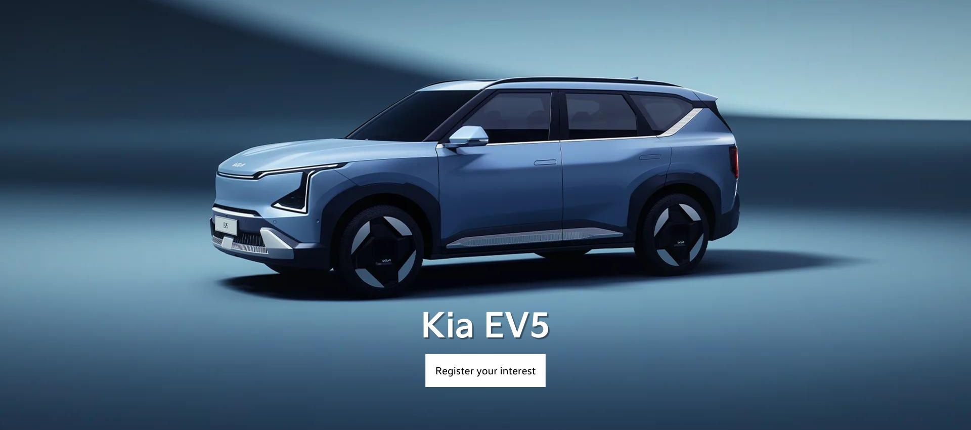 Kia EV5  All-electric medium SUV