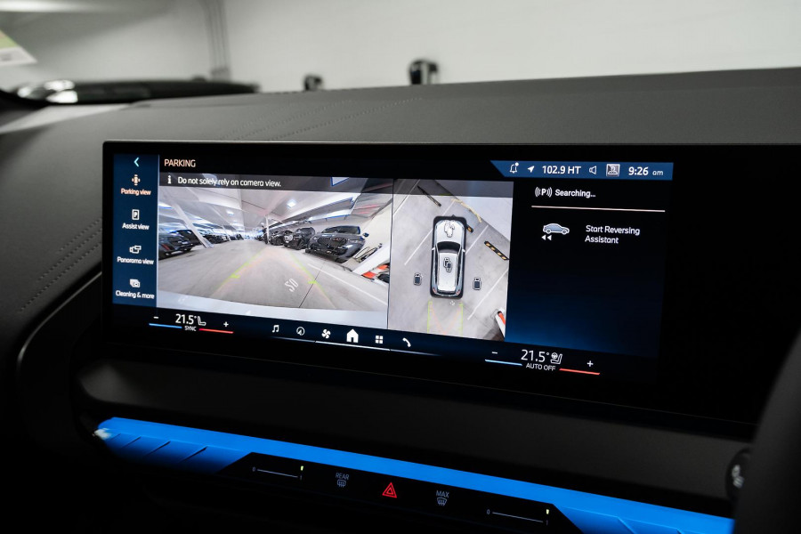 2026 BMW X3 G45 30e xDrive SUV