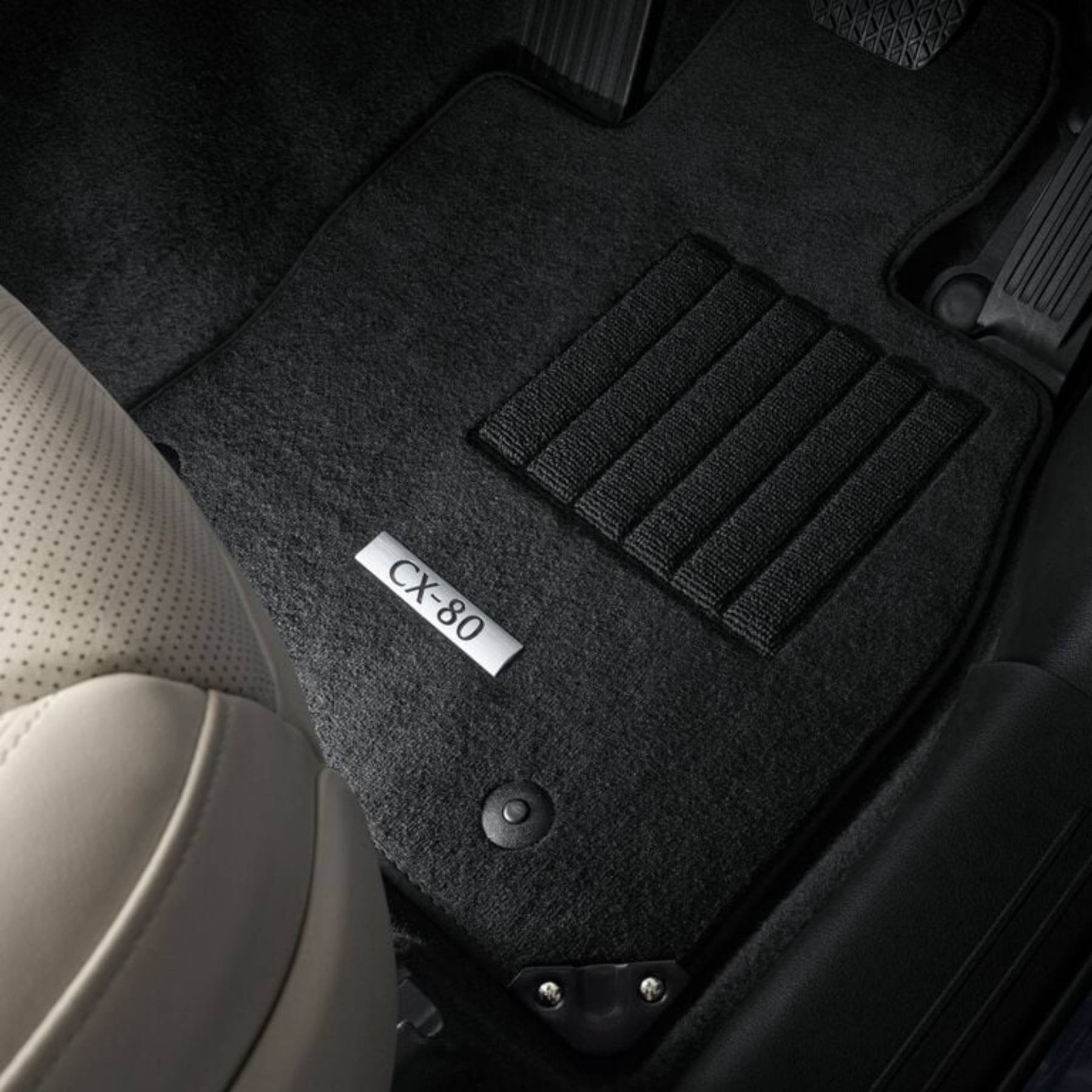 Floor Mats