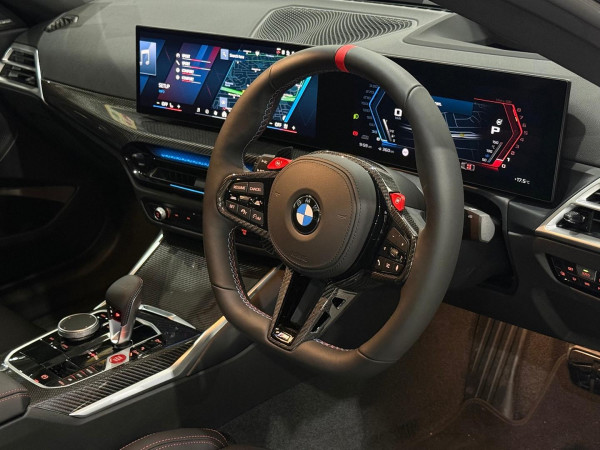 2026 BMW M2 G87 LCI  Coupe image 14