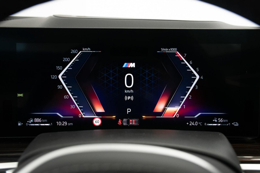 2026 BMW X5 G05 LCI xDrive50e M Sport SUV