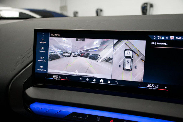 2025 BMW X3 G45 20 xDrive SUV image 16