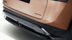 FRONT UNDER PROTECTOR - DARK SATIN CHROME
