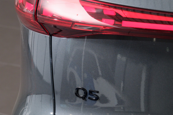 2026 MY25 Audi Q5 FY e-hybrid 270kW SUV image 19