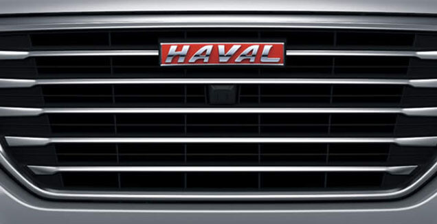 H9 HAVAL DESIGN
