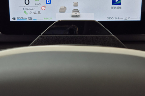 2026 Jaecoo J5  Summit SUV Image 13