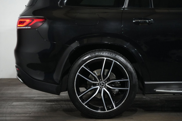2021 [THIS VEHICLE IS SOLD]