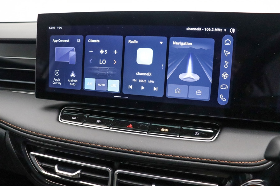 2026 MG HS Excite Hybrid+ SUV Image 12
