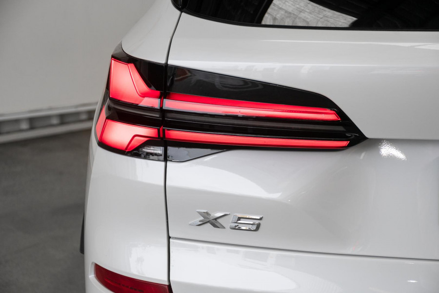 2025 [THIS VEHICLE IS SOLD]