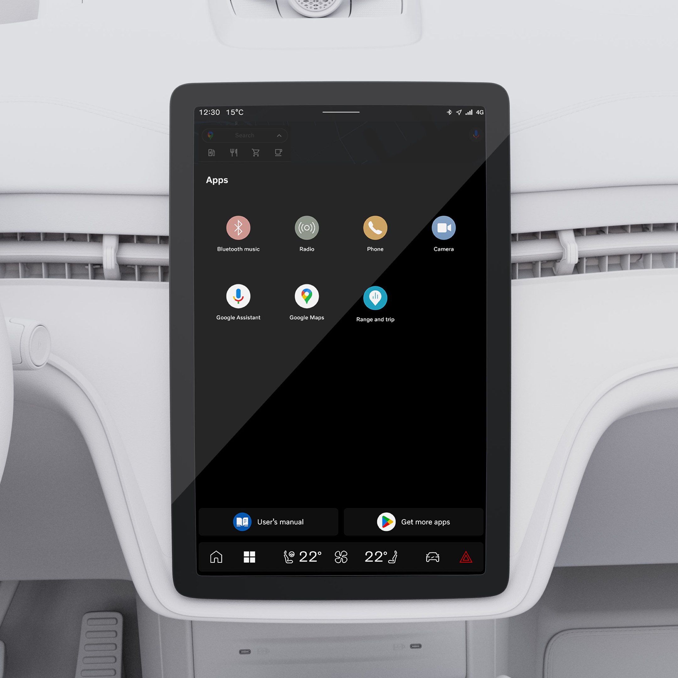 Google built-in Image