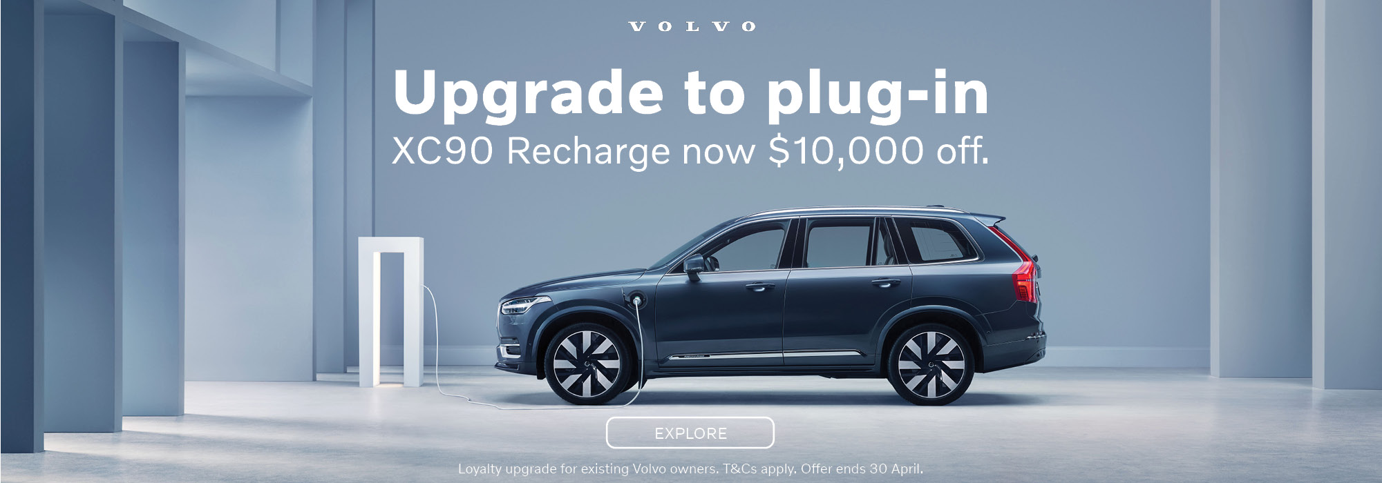 Upgrade to an XC90 Plug-in Hybrid and save $10,000*