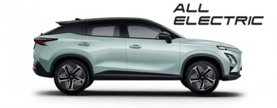 New Chery Chery E5