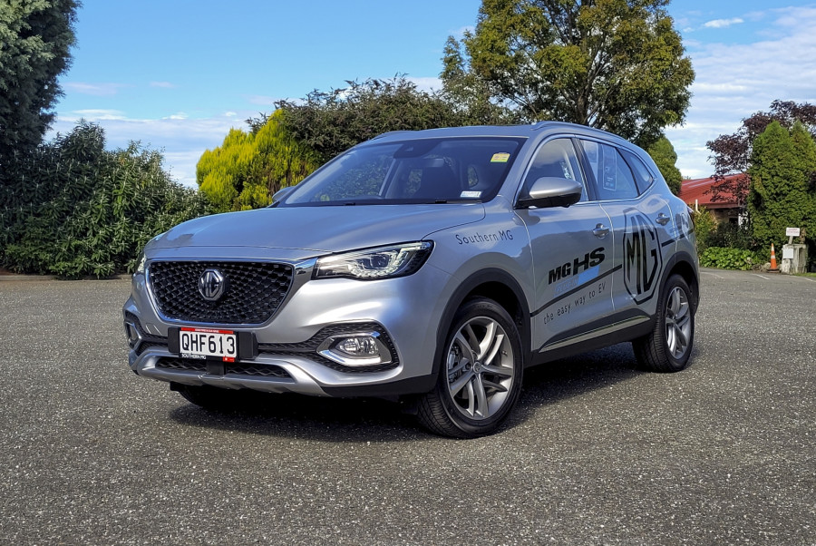 2023 MG HS PHEV Essence Plug-In Hybrid SUV Image 7
