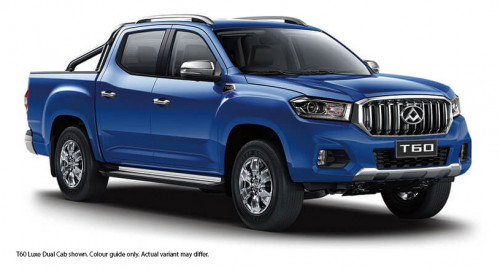 2020 LDV T60 SK8C Luxe Utility