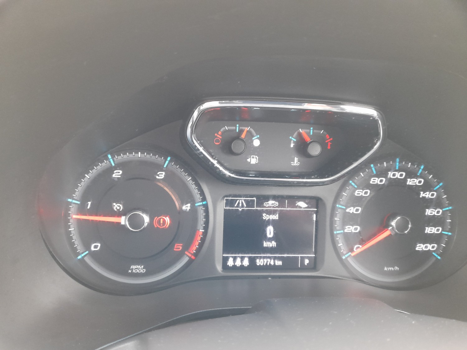 2018 MY19 Holden Colorado RG Turbo Z71 Xtreme Ute Image 22