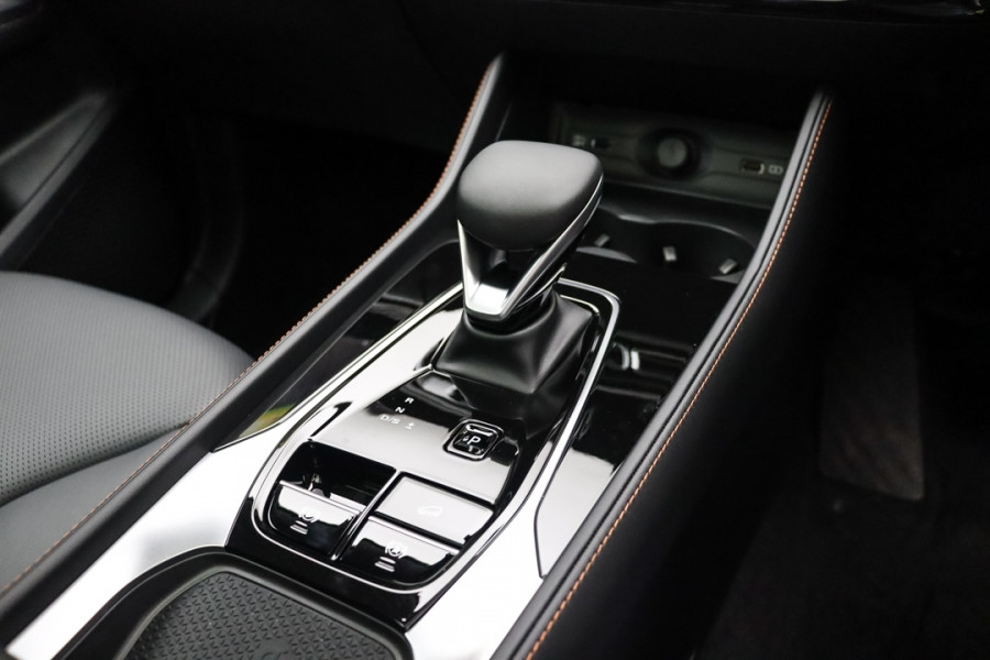 2026 MG HS Essence SUV Image 13