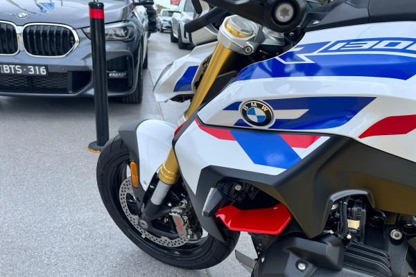 2025 MY26 BMW R 1300 R Performance R 1300