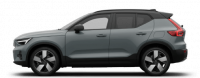 New Volvo Cars Berwick EX40