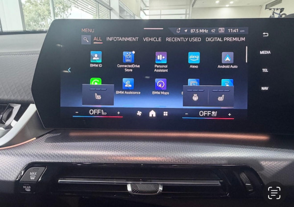 2024 BMW iX2 U10 eDrive20 M Sport SUV image 11