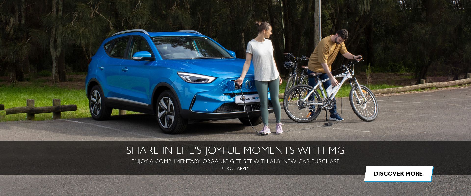 Share in Life's Joyful Moments with MG. Enjoy a complimentary organic gift set with any new car purchase