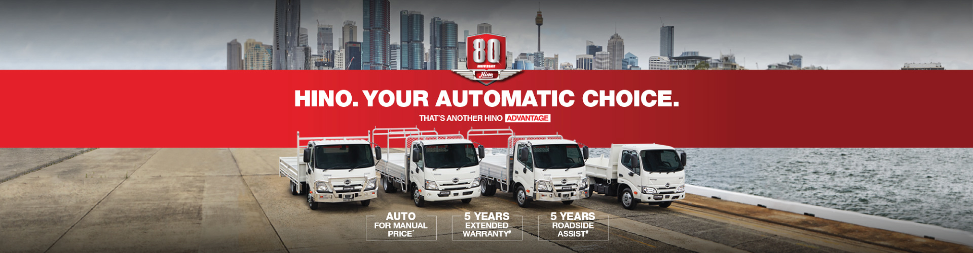Hino Your Automatic Choice