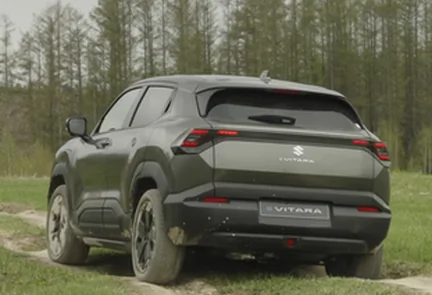 ALLGRIP-e 4WD** Image