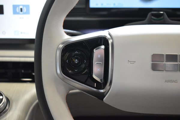 2026 Geely Starray EM-i P145 Inspire SUV Image 12