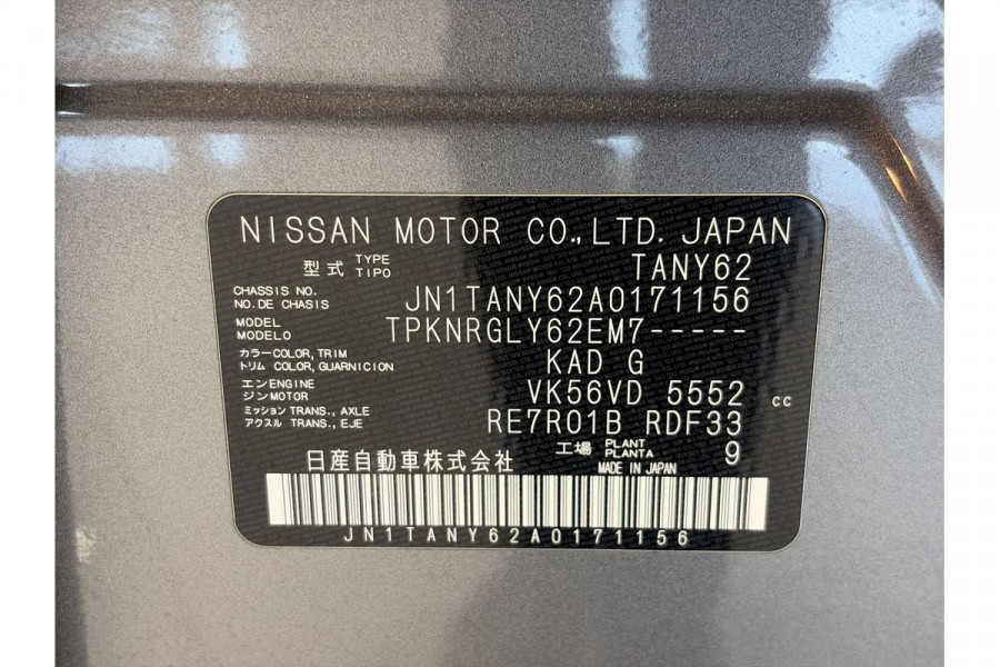 2022 Nissan Patrol Y62 Ti-L SUV Image 40