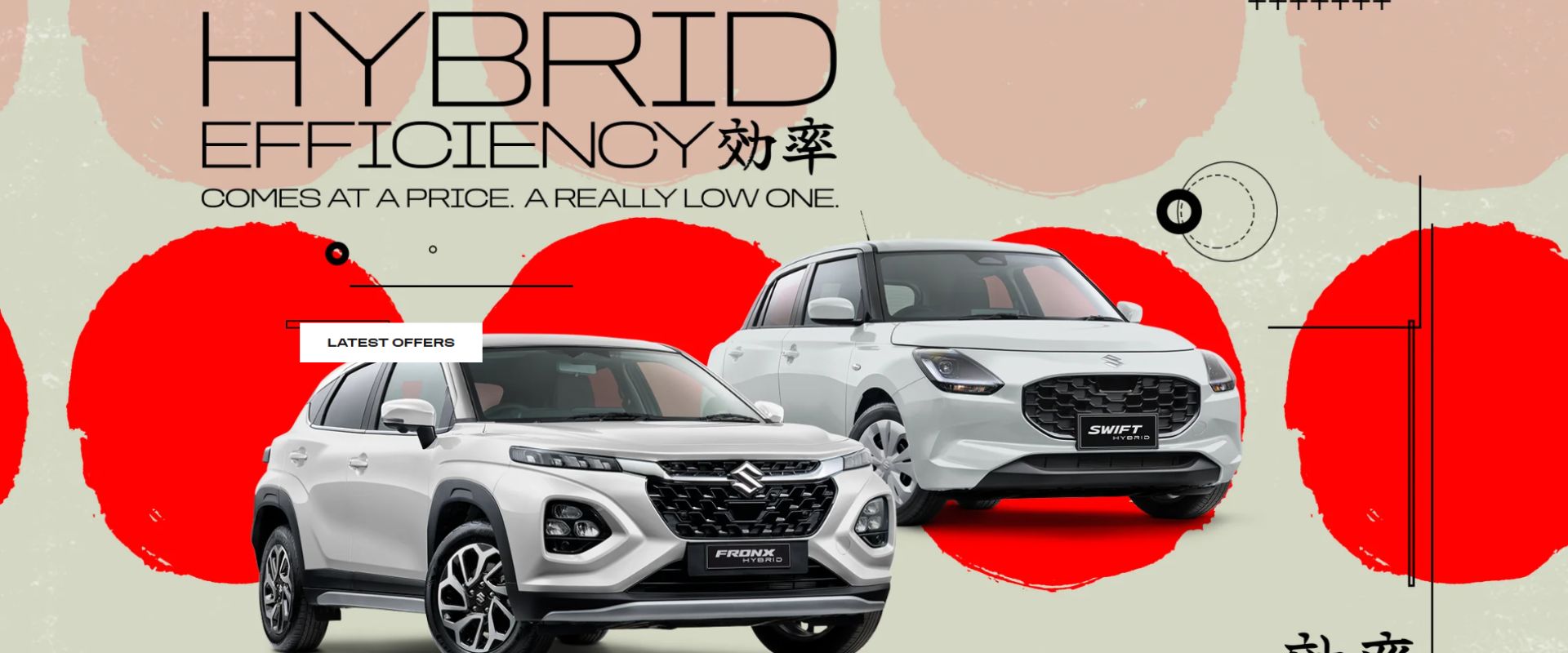 Hybrid Efficiency. Comes at a price. A really low one. Latest Offers.